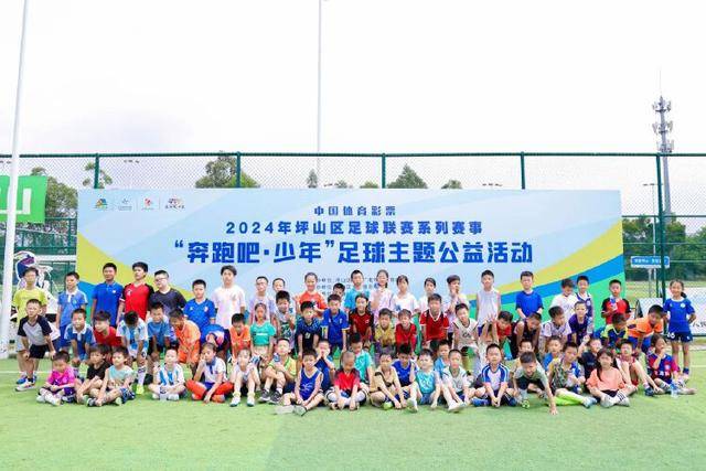 世界杯首日前瞻：东道主墨西哥亮相 亚洲球队迎首秀
